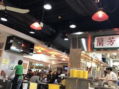 大堂-兰芳园(上环店)