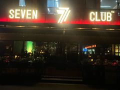 -FEVER(创想公社店)