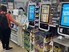 -全家便利店(莲花池东路店)