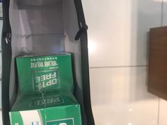 -宝岛眼镜(慈溪大润发店)