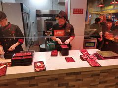 -幸运牛汕头小黄牛牛肉火锅(梅林店)