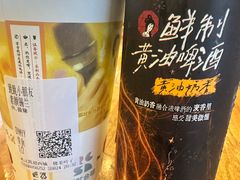 -凯德广场(西城店)