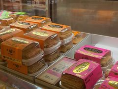-鹤所·低糖零蔗糖烘焙(长楹店)