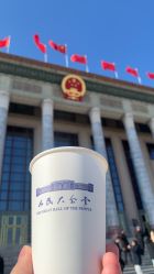 -人民大会堂宴会厅