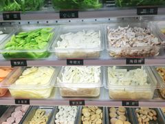 -张亮麻辣烫(哈尔滨金爵万象店)