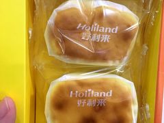 -好利来(太平邻里中心店)