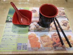 -添好运点心专门店(北角店)