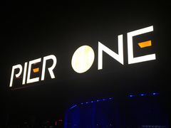 -琶醍壹号•潮菜江景餐吧