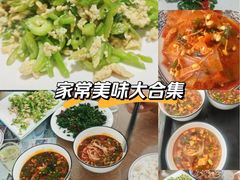 -西府酒家(太白山店)