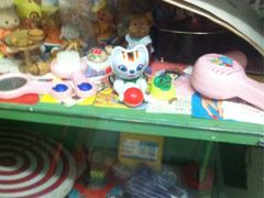 -做了不起的80后