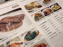 菜单-小六汤包(万和城店)