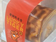 -顶东面包花园·生日蛋糕(太平店)