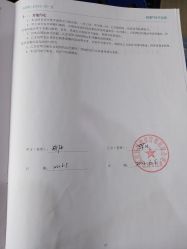 点击看大图 -妍悦母婴月子会所(武汉天地店)