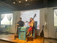 -寒香会社(平江路店)