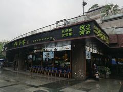 门面-杭百味·大众精选杭帮菜(西湖音乐喷泉店)