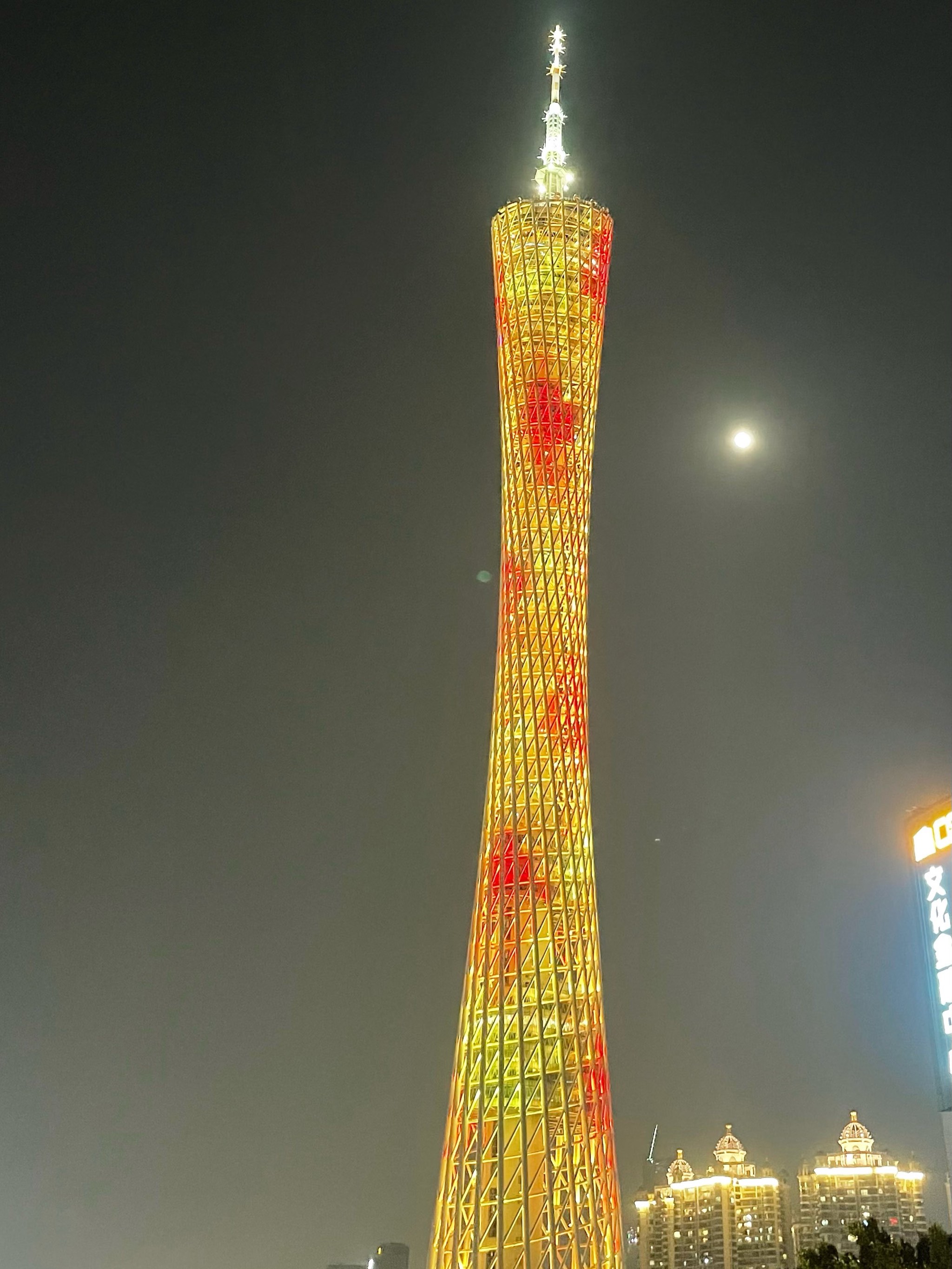 广东夜景 真实图片