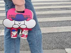 -爵渴咖啡(交大凯德广场店)