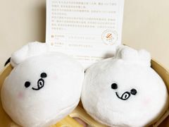 -南京国际青年文化中心