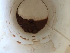 好时巧克力榛子风味拿铁-麦当劳(禄口机场T2航站楼)