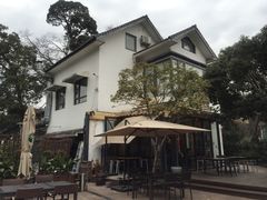 -自在弥林花园餐厅(云栖店)