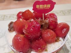 -串盟烧烤大排档·长沙美食地标(星沙店)