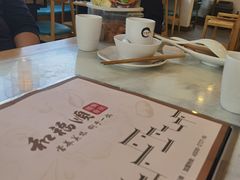 -和福顺牛肉大虾焖锅自助(宝业店)