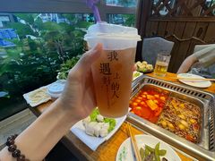 -草原塞蛮羊火锅城(港湾店)