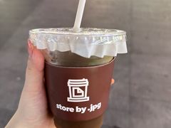 -JPG canteen(广州乐峰广场店)