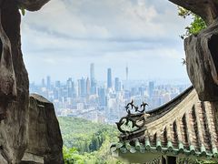 -广州市白云山风景名胜区