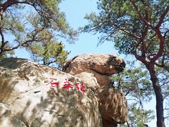 -崂山仰口游览区