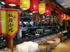 -肖记公安牛肉鱼杂馆· 省级非物质文化遗产(仁和路店)