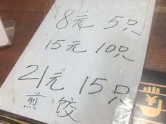 -芬芳甜品(东风西路店)