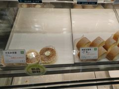 -尚酥坊·手工點心(七里庙店)