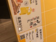 -蔡澜点心·粤菜(花城汇南区店)