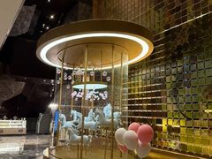 -北京康莱德酒店