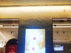 -三元梅园(团结湖店)