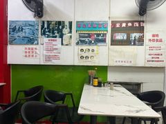 -明呈黄鱼面馆(斜土路店)