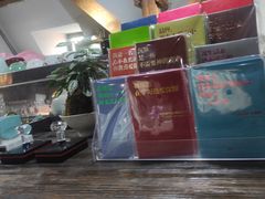 -良友书坊(安徽路店)