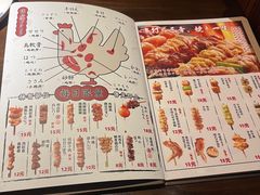 -鸟鹏烧鸟居酒屋(熙龙湾店)