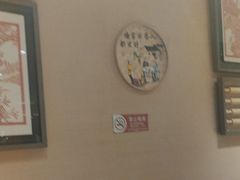 -姥姥家春饼店(惠新东街店)