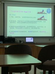 -爱贝蕊恩韩式月子会所(南山店)