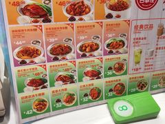 -百事佳烧鸭牛腩(上海虹桥站店)