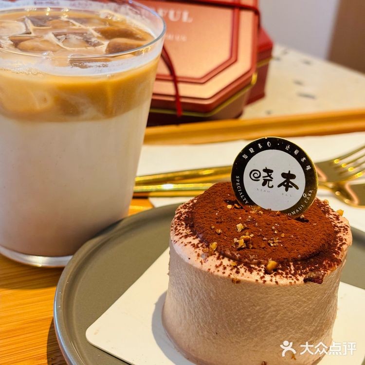 一块蛋糕的时间，足够让心情放晴了