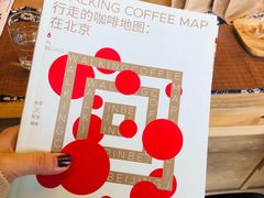 -古耳咖啡(北锣店)