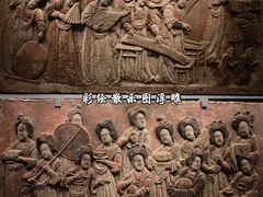 -河北博物院