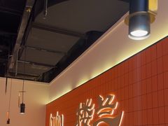 -楼兰新疆菜(江宁万达店)