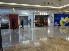 -红星美凯龙(上海沪南店)
