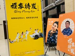 -中国人民大学明德堂(人大如论讲堂)