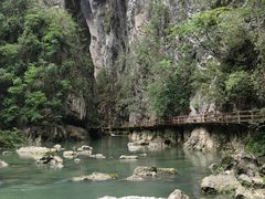 -大七孔景区-天生桥