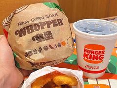 -汉堡王(南京砂之船店)